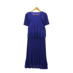 ◇新品・定価7万以上◇PLEATS PLEASE ベーシックカラーセットアップ ◇新品・定価7万以上◇PLEATS PLEASE ベーシックカラーセットアップ