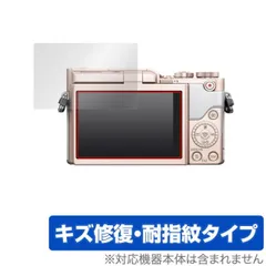 2025年最新】gf90の人気アイテム - メルカリ