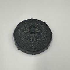 文鎮　十日恵比寿神社文鎮　ぶんちん