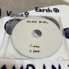 柳田周作弾き語りCD - sfgeep.org