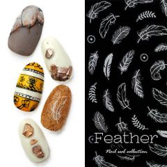 Free Shipping: Feather Nail Stickers, Ultra-Thin, Sheer Gel Nail Art, Drop-On Design | Nail Stickers, Nail Art Supplies, Decoration, Gel Nails, Gel Nail Supplies, Nail Parts, Decorative Stickers, Nail Studio [Feather Nail Stickers]