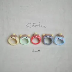 【受注制作品 納期約14日】フクロモモンガ用顔はめ／節分鬼ちゃん帽子(1本ツノ仕様)