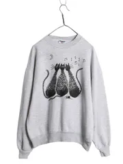 【お得なクーポン配布中!】 90s ネコ アート イラスト プリント スウェット メンズ レディース L ヴィンテージ グラフィック 裏起毛 トレーナー キャラクター アニマル