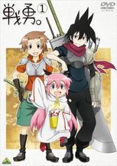 【中古】 機動戦士ガンダム（11巻セット）第1話〜最終話 [レンタル落ち] [DVD] 中古】 機動戦士ガンダム（11巻セット）第1話〜最終話 [レンタル