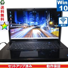 iiyama W270CZ【Celeron 1037U 1.8GHz】　【Windows10 Home】 Libre Office Wi-Fi HDMI 長期保証 [89166]