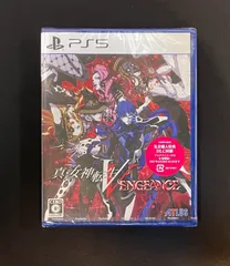 【#22】新品 未開封 PS5 真・女神転生5 Vengeance