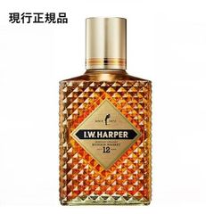 I.W.ハーパー 12年 43% 750ml 正規品