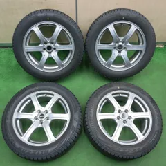 2025年最新】215/55R17 スタッドレス ブリザックの人気アイテム