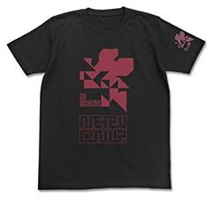 [중고] 에반게리온 신극장판 NERV 축광 로고 티셔츠 블랙 M 사이즈
