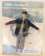 2025年最新】坂本昌行 アクスタの人気アイテム - メルカリ