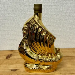 未開栓☆ラーセンオーシャン, ブルー♧コニャック 古酒 LARSEN VIKING SHIP COGNAC ラーセン バイキングシップ