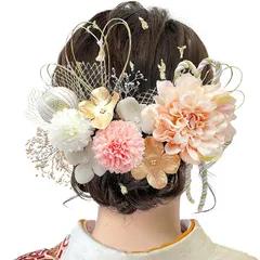 [JZOON] 8色展開 ドライフラワー 髪飾り ダリア 造花飾り 和玉 赤 ヘアアクセサリー 成人式 ゴールド 水引 ヘッドパーツ あじさい 振袖 着物 卒業式 七五三 浴衣 袴 結婚式 かすみ草 和装 造花 手作り 専用ケース付き シャンパン DL02