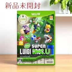 Nintendo 任天堂 New スーパールイージ U Wii U用ソフト アクションゲーム マルチプレイ対応 トッテン登場