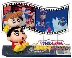 【中古】トレーディングフィギュア 3.嵐を呼ぶジャングル 「クレヨンしんちゃん 走る!しんちゃんムービーコレクション」