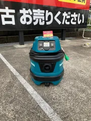 2025年最新】マキタ 集じん機 472の人気アイテム - メルカリ