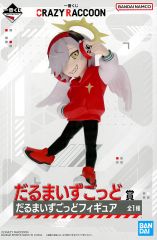 [중고] 피규어 다루마이즈고도 [이치 반 쿠지 CRAZY RACCOON] 다루마이즈고도상 피규어