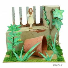 スタジオジブリ 借りぐらしの アリエッティ 床下の生きものセット