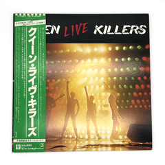 クイーン QUEEN　 "ライヴ・キラーズ"「Live Killers」　日本国内盤レコード LP盤　初回限定 カラー・レコード