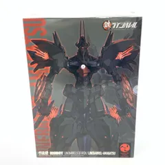2026年最新】RIOBOT 鉄のラインバレル ラインバレルの人気アイテム