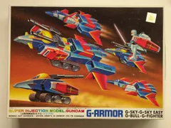 2025年最新】ガンダム イロプラの人気アイテム - メルカリ