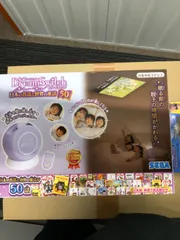 ドリームスイッチ昔話世界の童話50 120コンテンツ SDカード