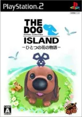 【中古】PS2ソフト THE DOG ISLAND ひとつの花の物語