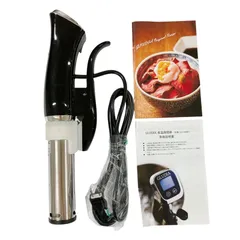 ★ 未開封GLU-INM01 真空低温調理器 GLUDIA ブラック GLUDIA 低温調理器 GLU-INM01｜トレファクONLINE