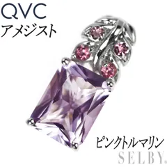 2023年最新】qvc k18wgの人気アイテム - メルカリ