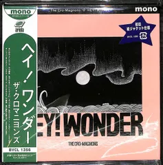 ザ・クロマニヨンズ HEY! WONDER　アナログレコード　未使用新品 Amazon.co.jp: ザ・クロマニヨンズ : 【Amazon.co.jp限定】HEY