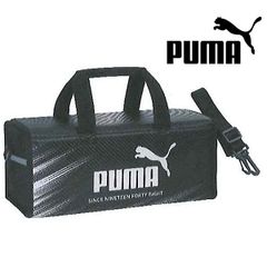 プーマ PUMA 水彩絵の具セット PM526 クツワ 絵の具セット 水彩セット 小学校 かっこいい 男の子 小学生 お絵かき スケッチ 2025年最新柄