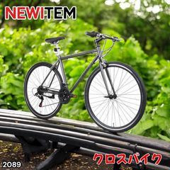 #2122 全自動麻雀 ガラス 28 黒 ※北海道、沖縄、離島へは別途配送料有 2122 全自動麻雀 ガラス 28 ブラック ※北海道、沖縄、離島へは
