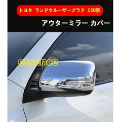 AE95G スプリンターカリブ クォーターシェード 当時物 - メルカリ