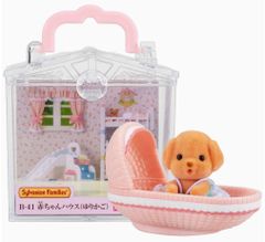 シルバニアファミリー 赤ちゃんハウス 【 赤ちゃんハウス(ゆりかご) 】 B-41