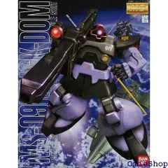 通常納期MG 1/100 リックドム 模型/プラモデル