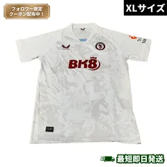 アストンヴィラ 2008-09 バリー アウェイ ユニフォーム ASTON VILLA 2008 2009 AWAY SHIRT FOOTBALL SOCCER JERSEY NIKE