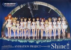 [중고] 포스터 A3 포스터 [CD 아이돌 마스터 신데렐라 걸즈 Shine!] 구입 특전