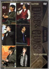 2025年最新】dice guns イベントの人気アイテム - メルカリ