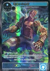 フーディンEX THE BEST OF XY 040/171 psa9 - メルカリ