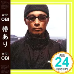2025年最新】椎名純平の人気アイテム - メルカリ