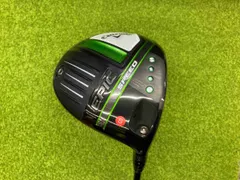 2025年最新】スピーダー665エボリューションの人気アイテム