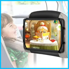 【在庫処分】タブレット車載ホルダー 後部座席 ヘッドレスト ホルダー 取り付け簡単 転落防止 防振 7-10.5インチ対応 iPad Pro/iPad Mini/Switch 適格請求書発行可のサムネイル