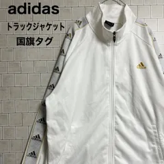 トラックジャケット　adidas アディダス ジャージ トップス オーバーサイズ 00s