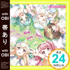 2025年最新】Pastel✽Palettesの人気アイテム - メルカリ