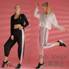 【新品未使用】ヨガウェア パンツ トレッキングパンツ レディース ジョガーパンツ スポーツ ジャージパンツ トレーニングウェア ゆったり 速乾 スポーツウェア レディース 美脚 aqcp56
