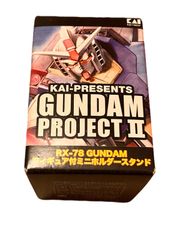 貝印　RX-78 GUNDAM PROJECTⅡ K-4TETRAミニホルダースタンド