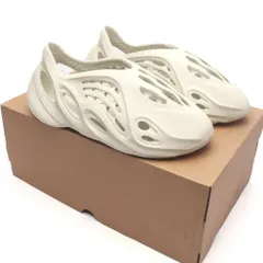 Adidas Yeezy Foam Runner ホワイト