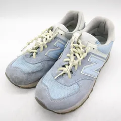 2024年最新】ニューバランス new balance 574 スニーカー メンズ D