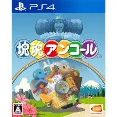 PS4ソフト塊魂アンコール バンダイナムコエンターテインメント