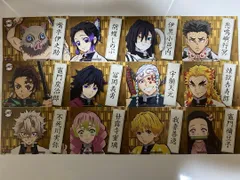 【大人気商品!!】【入手困難品!!】【12枚!!】 鬼滅の刃 無限列車編 ポストカード