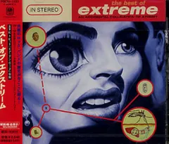 レア　エクストリーム　直筆　サイン　CD extreme ヌーノベッテンコート レア エクストリーム 直筆 サイン CD extreme ヌーノ